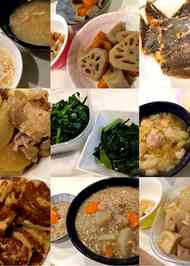 みんなが作ってる】 年末のレシピ 【クックパッド】 簡単